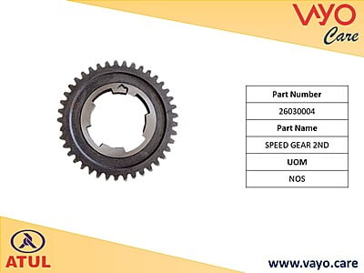 SPEED GEAR 2ND - 26030004 - GEM CARGO