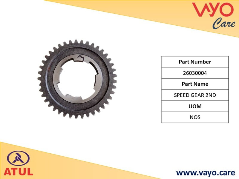 SPEED GEAR 2ND - 26030004 - GEM CARGO