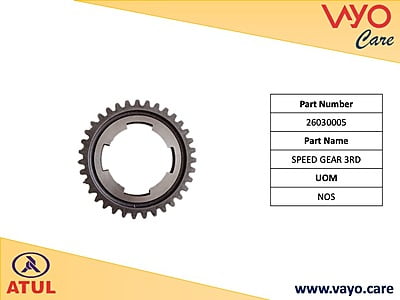 SPEED GEAR 3RD - 26030005 - GEM CARGO