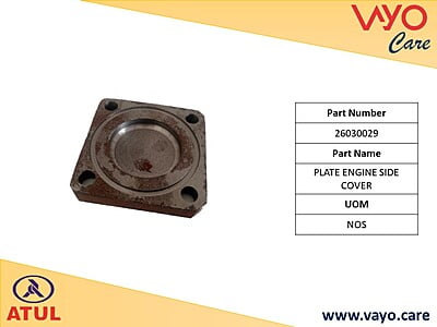 PLATE ENGINE SIDE COVER - 26030029 - GEM CARGO
