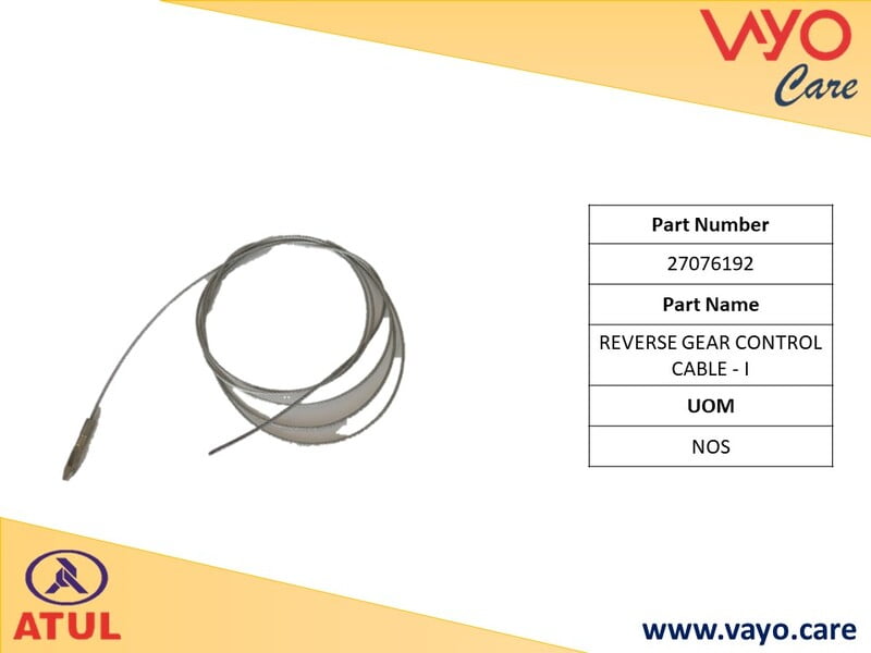 REVERSE GEAR CONTROL CABLE - INNER - 27076192 - GEM CARGO