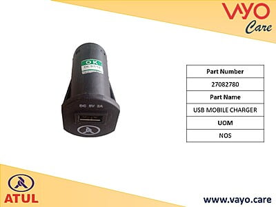 USB MOBILE CHARGER - 27082780 - GEMINI ULTRA