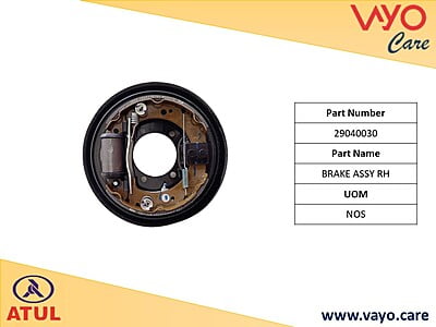 BRAKE ASSY RH - 29040030 - GEMINI ULTRA