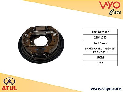 BRAKE PANEL ASSEMBLY FRONT ATU - 29042050 - GEMINI ULTRA