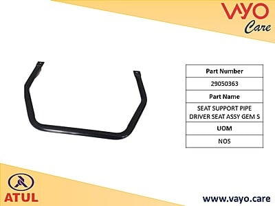 SEAT SUPPORT PIPE DRIVER SEAT ASSY GEM S - 29050363 - GEMINI ULTRA