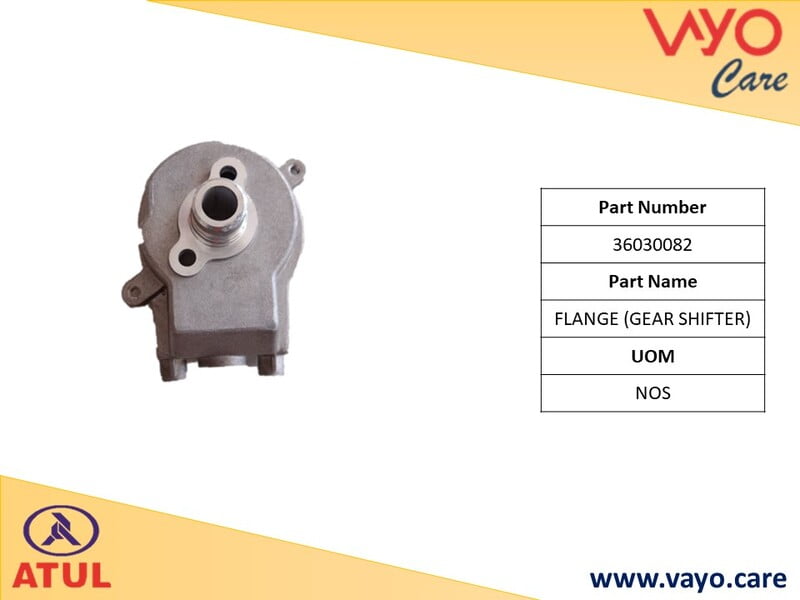 FLANGE (GEAR SHIFTER) - 36030082 - GEMINI ULTRA