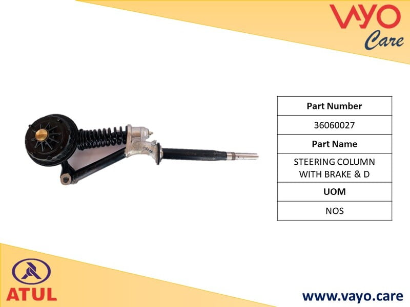STEERING COLUMN WITH BRAKE & D - 36060027 - GEMINI ULTRA