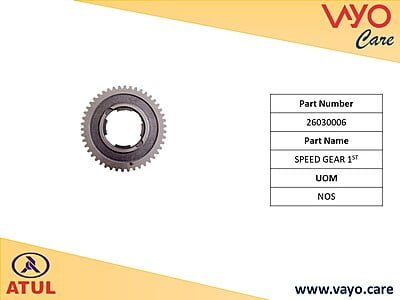 SPEED GEAR 1ST - 26030006 - GEM CARGO